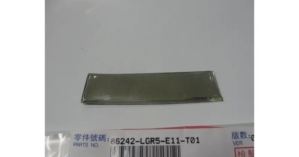 TARRA LIKE LX 86242-LGR5-E11-T01 Bestseller