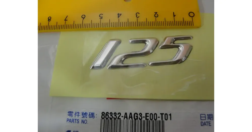 "125" -tarra, Kymco Poisto