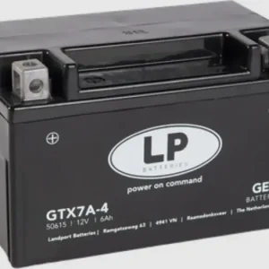 Merkkituote Landport GTX7A-4 geeliakku 12V 7Ah 151x88x94mm 110CCA