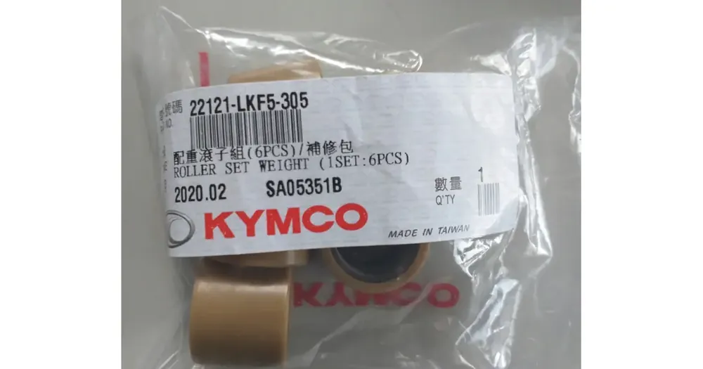 Variaattorin rullat 25x20 mm 17.0g 6 kpl Kymco Kampanjahinta