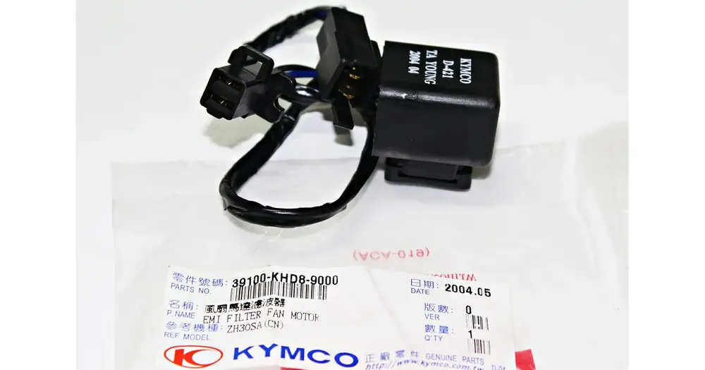 EMI Kymco tuulettimen suodatin Alennettu