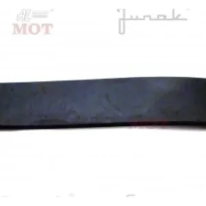 Ajankohtainen Akkun hihna (kok.pit. 13,5 cm) Junak Vintage