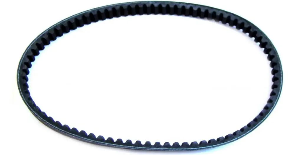 Alennettu Kiilahihna 729x17.5mm 30° Dongil-tuontimerkki
