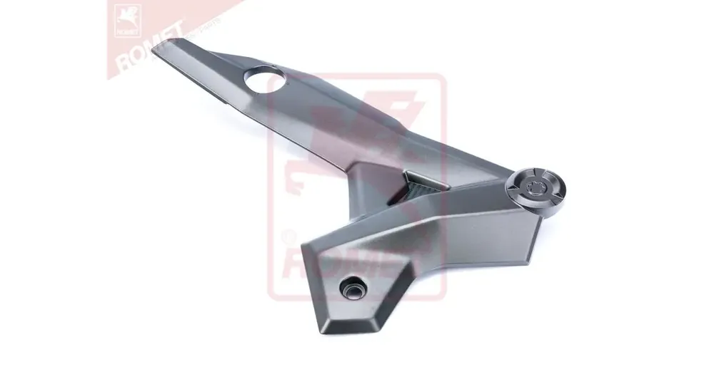 Alaosan sivukate L ulk.Romet ADV 125 FI PRO Nopea Toimitus
