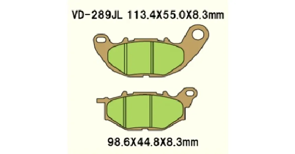 Erikoistarjous VESRAH VD-289RJL JARRUPALAT