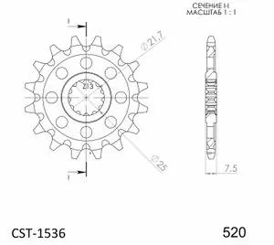 SuperProx 16 hammasta Eturatas Nopea Toimitus